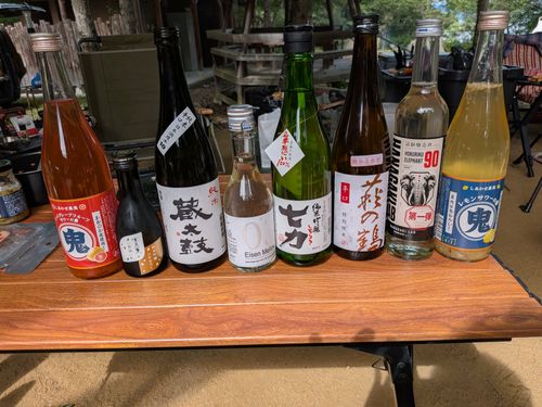 マサチカ会 江湖村キャンプ場 グループキャンプ フリーサイト IZUIZUさんのキャンプブログ CAMPiii（キャンピー） -キャンプ専用SNS キャンプのすべてがここに集まる-