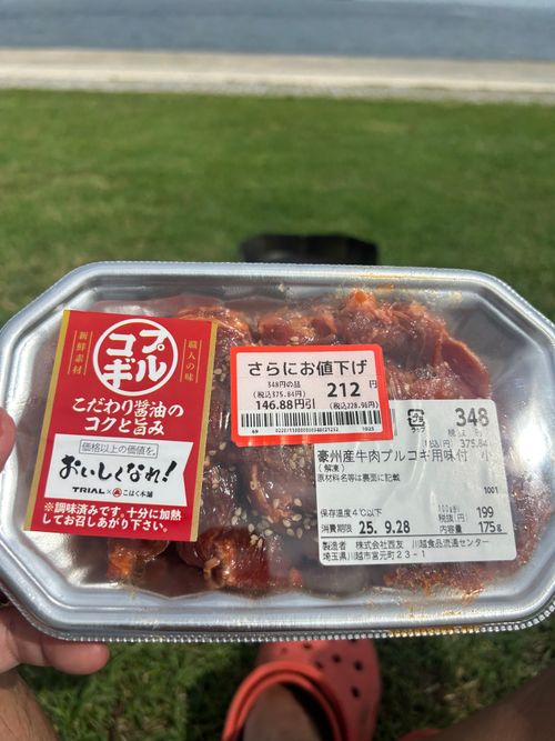 サックっとDAYキャン うみかぜ公園 ソロキャンプ フリーサイト Genさんのキャンプブログ CAMPiii（キャンピー） -キャンプ専用SNS キャンプのすべてがここに集まる-