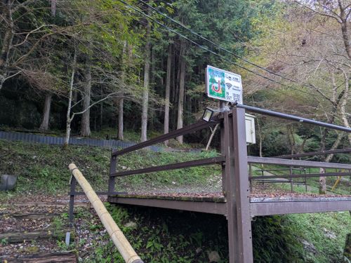滝の迫力◎!川遊びも満喫!アットホームなキャンプ場 山水徳間の里キャンプ場 ファミリーキャンプ 区画サイト ひなはるさんのキャンプブログ CAMPiii(キャンピー) -キャンプ専用SNS キャンプのすべてがここに集まる-
