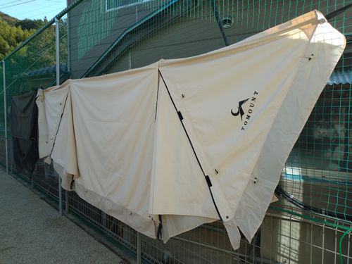 クラフトビールと温泉キャンプ🏕️ 萩阿武川温泉公園（キャンプ可） ソロキャンプ フリーサイト ＪＩＭＭＹさんのキャンプブログ CAMPiii（キャンピー） -キャンプ専用SNS キャンプのすべてがここに集まる-