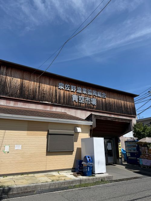 お盆だよ！墓参りキャンプ(๑ｰ🙏ｰ๑)ﾅﾑﾅﾑ 休暇村紀州加太 ファミリーキャンプ 区画サイト オートサイト ぐうたら夫婦さんのキャンプブログ CAMPiii（キャンピー） -キャンプ専用SNS キャンプのすべてがここに集まる-