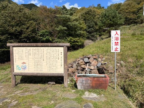 秋の瑞牆秋キャンプ みずがき山自然公園 キャンプ場 ソロキャンプ オートサイト Ryo-hateさんのキャンプブログ CAMPiii（キャンピー） -キャンプ専用SNS キャンプのすべてがここに集まる-