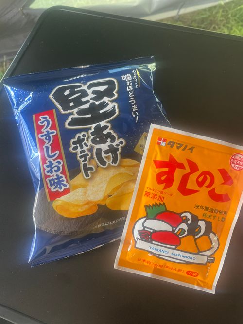 ほっ、ほっ、ほ〜たる来い💕 おじうさグルキャン△ in 阿武川河川敷 〜 CAMP NO.193 川上 ソロキャンプ ファミリーキャンプ グループキャンプ フリーサイト おじキャン△さんのキャンプブログ CAMPiii（キャンピー） -キャンプ専用SNS キャンプのすべてがここに集まる-