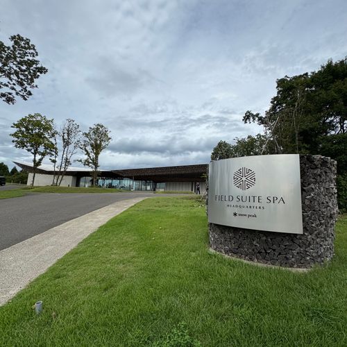 キャンプ旅、Headquartersへ Snow Peak Headquarters ソロキャンプ フリーサイト xiongmaoさんのキャンプブログ CAMPiii（キャンピー） -キャンプ専用SNS キャンプのすべてがここに集まる-