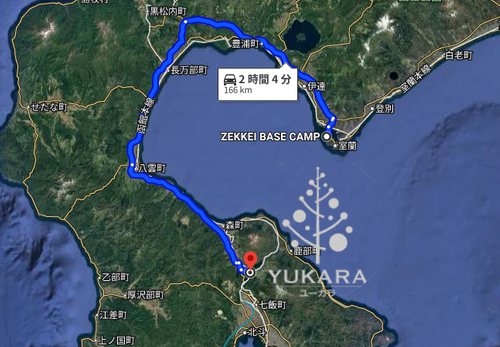 【Day9】北海道C△mp旅’ in 渡島・七飯 ユーカラパーキングCAMP ファミリーキャンプ オートサイト キャンピングカー vios outdoor'sさんのキャンプブログ CAMPiii(キャンピー) -キャンプ専用SNS キャンプのすべてがここに集まる-