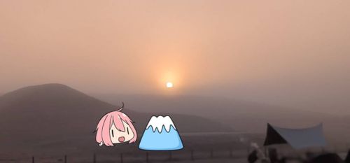 しかのこかのつのだいらんらん🫎 鹿角平観光牧場キャンプ場 グループキャンプ フリーサイト GSUS（ゲスース）さんのキャンプブログ CAMPiii（キャンピー） -キャンプ専用SNS キャンプのすべてがここに集まる-