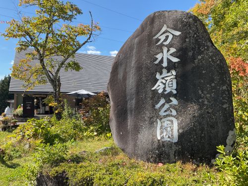 貸し切りすぎ、気持ち良すぎ、カメムシいすぎ North Village Hirugano - Camping Fields ファミリーキャンプ オートサイト 区画サイト りょっちーさんのキャンプブログ CAMPiii（キャンピー） -キャンプ専用SNS キャンプのすべてがここに集まる-