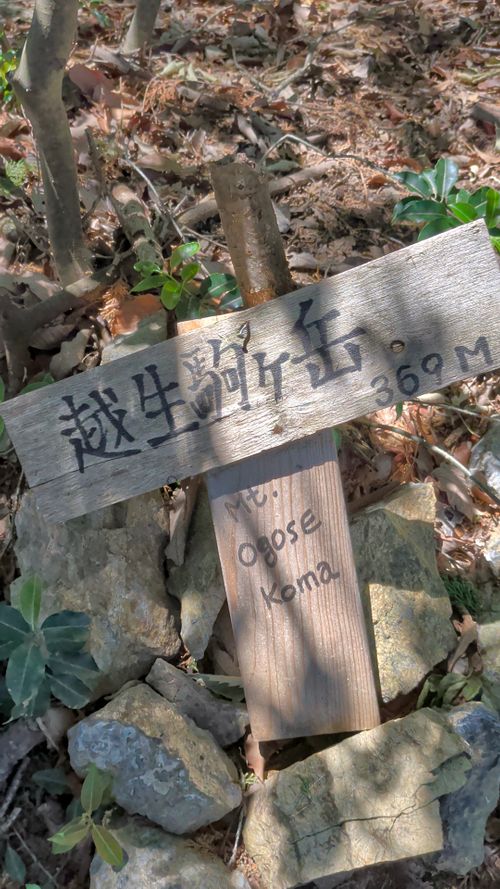 オークス、ダービー 取れなかった (ТoТ) ともえ川Park ソロキャンプ グループキャンプ 区画サイト フリーサイト オートサイト IZUIZUさんのキャンプブログ CAMPiii（キャンピー） -キャンプ専用SNS キャンプのすべてがここに集まる-