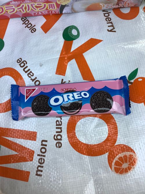 Vol.114 26/NO.04 お花見しながらお肉焼くぅ‼️ 坂戸市 ソロキャンプ フリーサイト 🔥焚き火🔥さんのキャンプブログ CAMPiii（キャンピー） -キャンプ専用SNS キャンプのすべてがここに集まる-