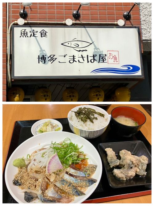 さあ、福岡を楽しむよ〜！！！ uminomori ソロキャンプ オートサイト けんじさんのキャンプブログ CAMPiii（キャンピー） -キャンプ専用SNS キャンプのすべてがここに集まる-