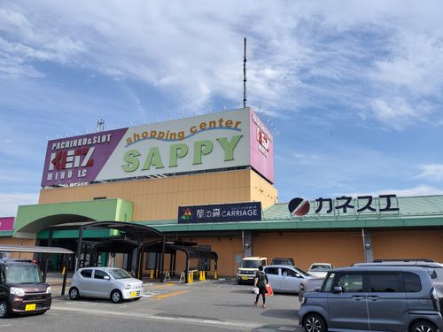 花火キャン 美濃橋 ソロキャンプ グループキャンプ フリーサイト オートサイト たかぽんたさんのキャンプブログ CAMPiii（キャンピー） -キャンプ専用SNS キャンプのすべてがここに集まる-