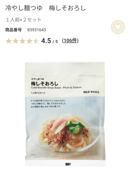 暑いから綺麗な川に入りたい！ 本谷オートキャンプ場 グループキャンプ 区画サイト オートサイト ちあさんのキャンプブログ CAMPiii（キャンピー） -キャンプ専用SNS キャンプのすべてがここに集まる-