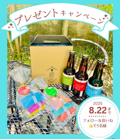 『キャンプは心の栄養よ❤️』お疲れのおじおばうさキャン△ in かじかじテラスCAMPFIELD 〜　CAMP NO.153 かじかじテラスcampfield ファミリーキャンプ グループキャンプ 区画サイト おじキャン△さんのキャンプブログ CAMPiii（キャンピー） -キャンプ専用SNS キャンプのすべてがここに集まる-