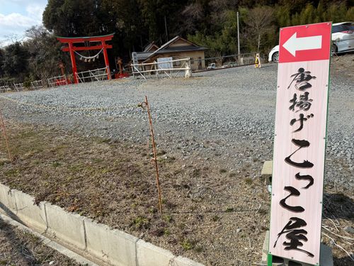 みちのく潮風トレイル３区間目キャンプ 神割崎キャンプ場 ソロキャンプ フリーサイト まっつんさんのキャンプブログ CAMPiii（キャンピー） -キャンプ専用SNS キャンプのすべてがここに集まる-