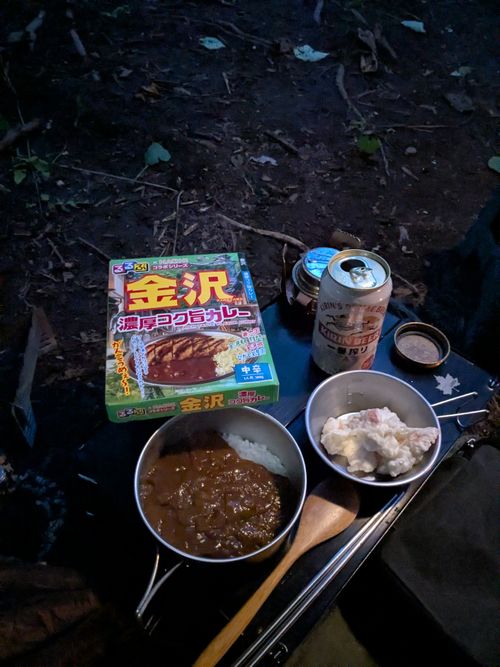 完ソロでゆっくり 高原キャンプ場 樹庭夢 ソロキャンプ 区画サイト 3838Outdoorさんのキャンプブログ CAMPiii(キャンピー) -キャンプ専用SNS キャンプのすべてがここに集まる-