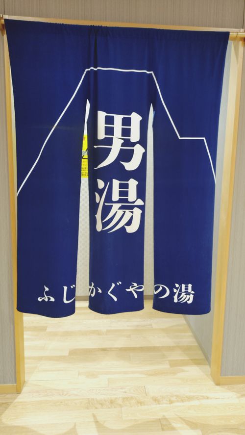 第３１回キャンプ⛺️朝霧ジャンボリーオートキャンプ場 朝霧ジャンボリー オートキャンプ場 ファミリーキャンプ フリーサイト オートサイト KUMA21さんのキャンプブログ CAMPiii（キャンピー） -キャンプ専用SNS キャンプのすべてがここに集まる-