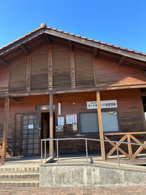 2025年16回目、温泉巡りキャン😆 菰沢(こもさわ)公園 オートキャンプ場 ファミリーキャンプ 区画サイト オートサイト わいげさんのキャンプブログ CAMPiii（キャンピー） -キャンプ専用SNS キャンプのすべてがここに集まる-