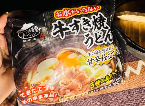 　　　　　　　　　　　富士山は何処に？ やまぼうしオートキャンプ場 ソロキャンプ フリーサイト EJIさんのキャンプブログ CAMPiii（キャンピー） -キャンプ専用SNS キャンプのすべてがここに集まる-