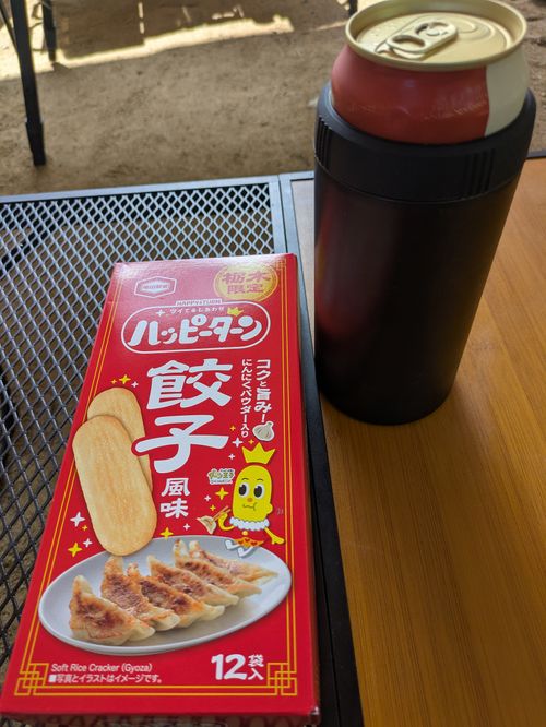 AIに負けてたまるか猪苗代編 江湖村キャンプ場 グループキャンプ フリーサイト hachi329さんのキャンプブログ CAMPiii（キャンピー） -キャンプ専用SNS キャンプのすべてがここに集まる-