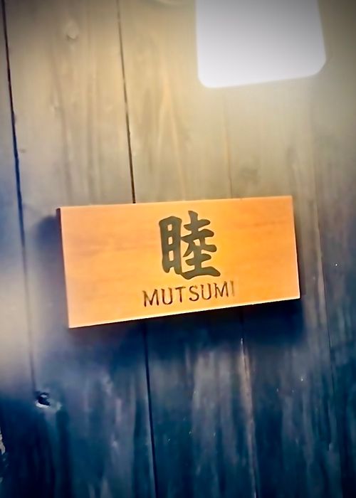 天国と地獄！？ 聖なる夜を愉しむおじおばうさキャン△ in グランヴェルデリゾート 〜 CAMP NO.168 GRAND VERDE RESORT ファミリーキャンプ グループキャンプ フリーサイト おじキャン△さんのキャンプブログ CAMPiii（キャンピー） -キャンプ専用SNS キャンプのすべてがここに集まる-