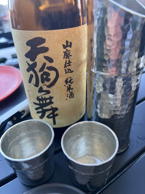 にこにこキャンプ場 にこにこキャンプ グループキャンプ 区画サイト Maaaaaa!さんのキャンプブログ CAMPiii（キャンピー） -キャンプ専用SNS キャンプのすべてがここに集まる-