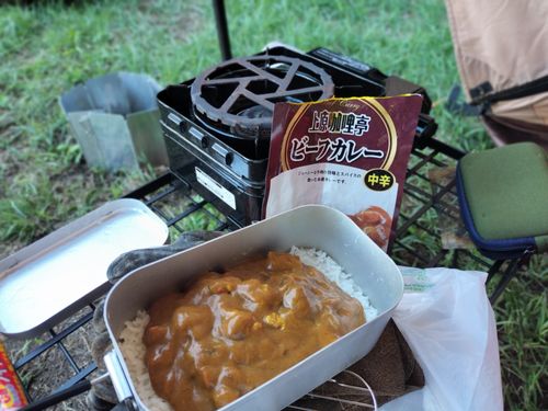 能登復興応援観光満喫キャンプ1泊目 九十九湾園地キャンプ場(ツクモワンエンチキャンプジョウ) ソロキャンプ グループキャンプ 区画サイト オートサイト たかたかぽんたさんのキャンプブログ CAMPiii（キャンピー） -キャンプ専用SNS キャンプのすべてがここに集まる-