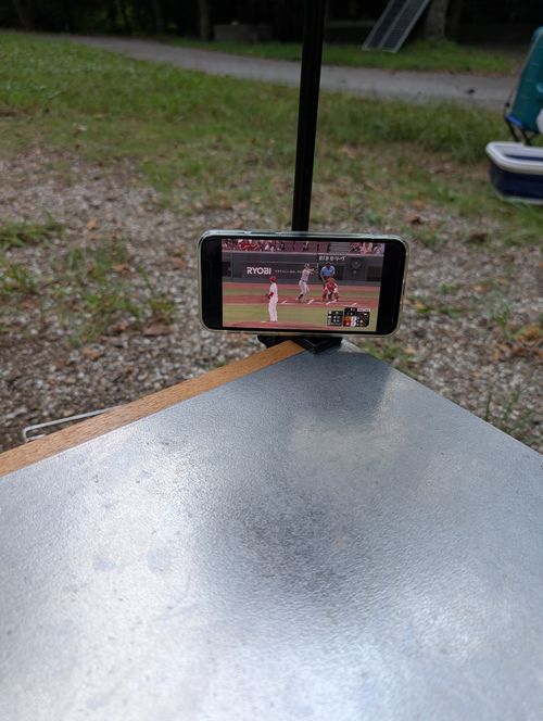 小学生の時遠足で行った甫喜ヶ峰 甫喜ヶ峰森林公園キャンプ場 ソロキャンプ フリーサイト ともっちさんのキャンプブログ CAMPiii（キャンピー） -キャンプ専用SNS キャンプのすべてがここに集まる-