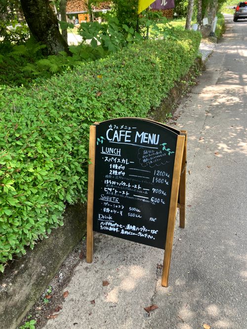 完ソロデュオキャンプ🏕 ラビットオートキャンプ場 ソロキャンプ グループキャンプ 区画サイト Genさんのキャンプブログ CAMPiii(キャンピー) -キャンプ専用SNS キャンプのすべてがここに集まる-
