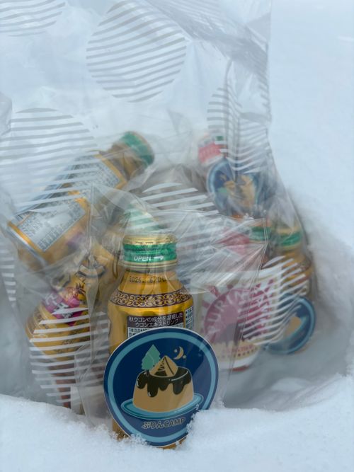 &rdquo;はじめての雪中&rdquo;を全力で楽しむ(*&acute;˘`*) 白川郷ひらせ温泉キャンプサイト グループキャンプ フリーサイト ぷりんさんのキャンプブログ CAMPiii（キャンピー） -キャンプ専用SNS キャンプのすべてがここに集まる-