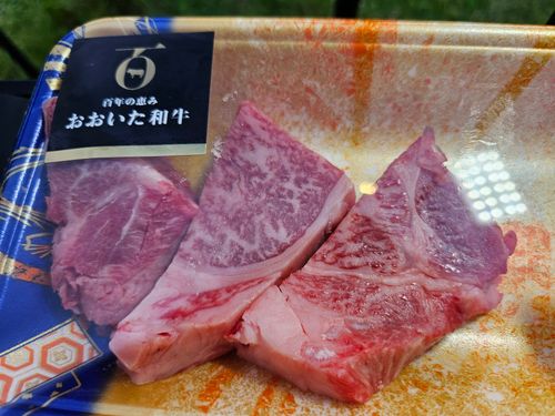 カーナビに翻弄され2時間迷走し、3度の行き止まりに負けず辿り着いた場所は絶景だった 四季見原すこやかの森キャンプ場 ソロキャンプ 区画サイト 三代目とっしぃさんのキャンプブログ CAMPiii（キャンピー） -キャンプ専用SNS キャンプのすべてがここに集まる-
