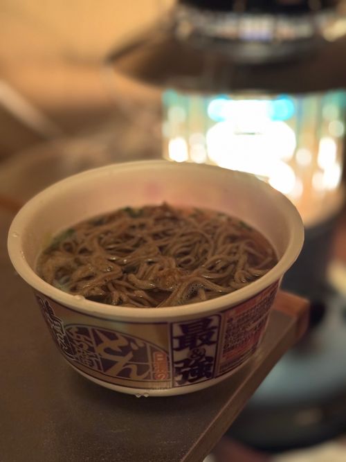 2025年の最後も年越キャンプ オートキャンプせせらぎ グループキャンプ ソロキャンプ 区画サイト xiongmaoさんのキャンプブログ CAMPiii（キャンピー） -キャンプ専用SNS キャンプのすべてがここに集まる-