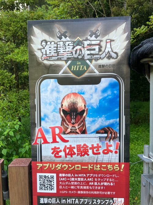 別府最高〜　砂湯って気持ちいいね。もう動きたくない。。。。 CAMP&times;WOODS グループキャンプ けんじさんのキャンプブログ CAMPiii（キャンピー） -キャンプ専用SNS キャンプのすべてがここに集まる-