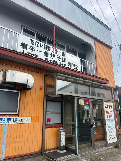 キャンピン交代（八戸帰郷編） 種差キャンプ場 ソロキャンプ グループキャンプ フリーサイト キャンピングカー 区画サイト まっつんさんのキャンプブログ CAMPiii（キャンピー） -キャンプ専用SNS キャンプのすべてがここに集まる-