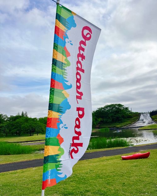 色々ありすぎるんだけど😆🎶アウトドアイベント開催だっちゃ 国営みちのく杜の湖畔公園 Oniyomeさんのキャンプブログ CAMPiii（キャンピー） -キャンプ専用SNS キャンプのすべてがここに集まる-
