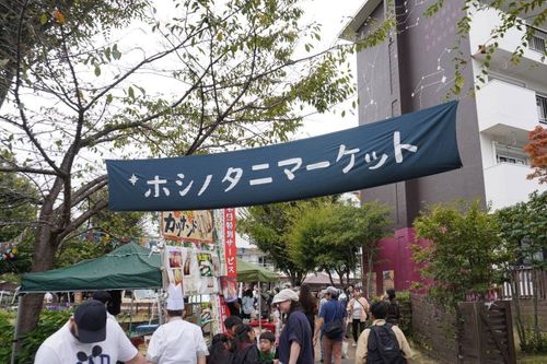 お隣おじゃましましたキャンツー 道志の森キャンプ場 ソロキャンプ フリーサイト 週末スナフキンさんのキャンプブログ CAMPiii(キャンピー) -キャンプ専用SNS キャンプのすべてがここに集まる-