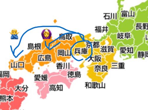 遠征とは ぐうたら夫婦さんのキャンプブログ CAMPiii（キャンピー） -キャンプ専用SNS キャンプのすべてがここに集まる-