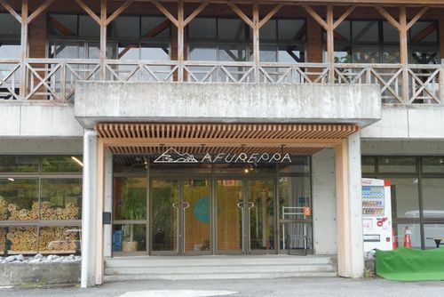 自然の魅力があふれっぱ 揖斐高原貝月リゾート ファミリーキャンプ オートサイト 区画サイト さおりさんのキャンプブログ CAMPiii（キャンピー） -キャンプ専用SNS キャンプのすべてがここに集まる-