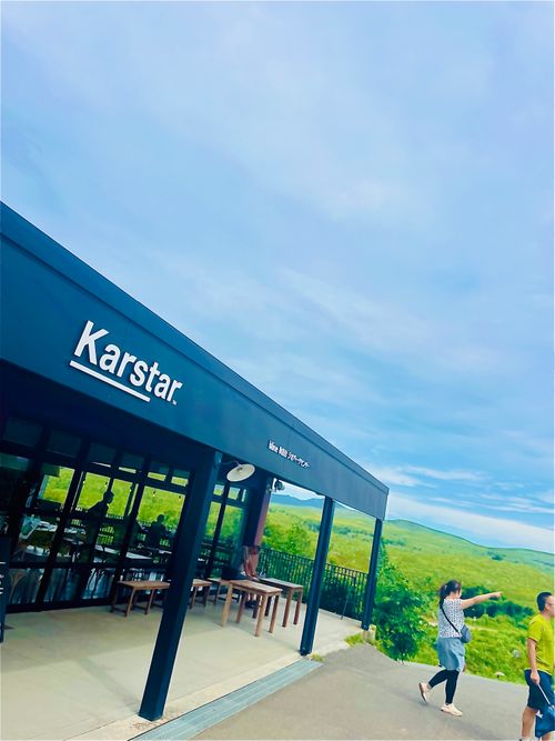 夏の夜を飾る大輪の華を愛でる&hellip;おじソロキャン△ in 秋吉台家族旅行村 〜 CAMP NO.211 秋吉台家族旅行村 ソロキャンプ 区画サイト おじキャン△さんのキャンプブログ CAMPiii（キャンピー） -キャンプ専用SNS キャンプのすべてがここに集まる-