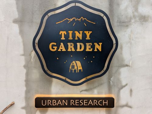CAMPiii（キャンピー） まささんのキャンプブログ No.15 夏は標高 TINY GARDEN 蓼科 Camp Lodge & Cabins