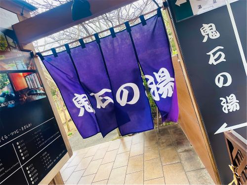 天国と地獄！？ 聖なる夜を愉しむおじおばうさキャン△ in グランヴェルデリゾート 〜 CAMP NO.168 GRAND VERDE RESORT ファミリーキャンプ グループキャンプ フリーサイト おじキャン△さんのキャンプブログ CAMPiii（キャンピー） -キャンプ専用SNS キャンプのすべてがここに集まる-