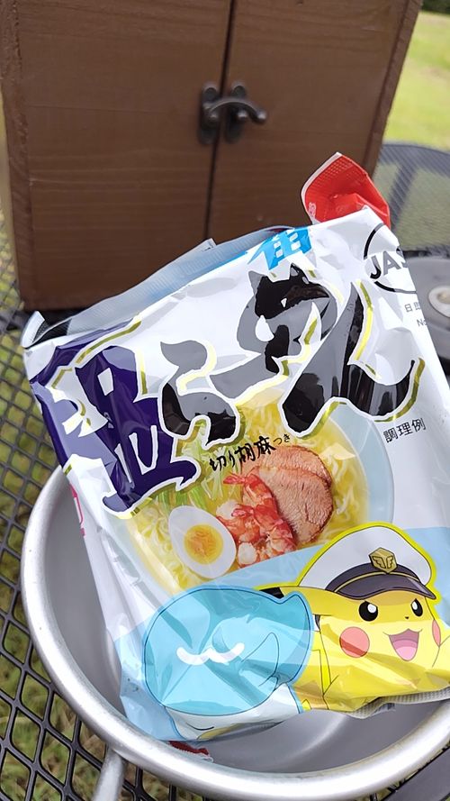 ひたすら燃やし続けたキャンプ⛺️ 東山ファミリーランド ソロキャンプ フリーサイト セツさんのキャンプブログ CAMPiii（キャンピー） -キャンプ専用SNS キャンプのすべてがここに集まる-