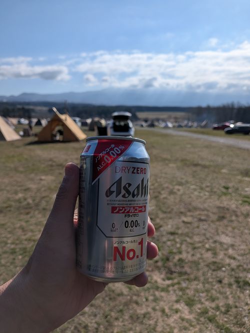 久々のふもとっぱら ふもとっぱらキャンプ場 ソロキャンプ グループキャンプ フリーサイト オートサイト IZUIZUさんのキャンプブログ CAMPiii（キャンピー） -キャンプ専用SNS キャンプのすべてがここに集まる-