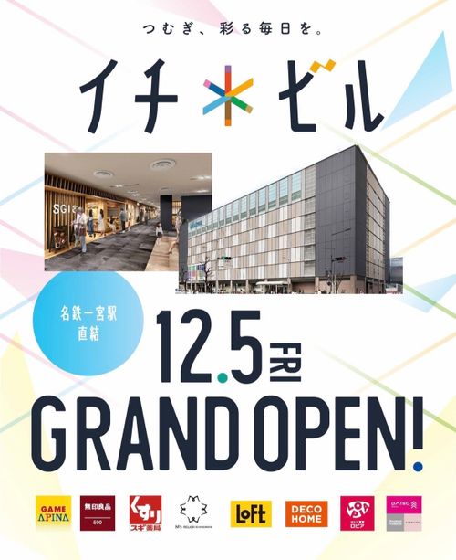 初の〝ソロぐる〟で今年最後の納めキャンプ てゆりキャンプ場 グループキャンプ フリーサイト まつけんさんのキャンプブログ CAMPiii（キャンピー） -キャンプ専用SNS キャンプのすべてがここに集まる-