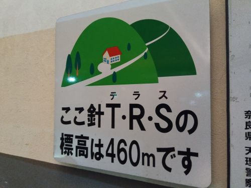 RALLY JAPAN 2025 三河湖SS を辿るキャンプ 三河湖やまびこキャンプ場 ソロキャンプ 区画サイト ｷｬﾑﾗｰ@RMS099さんのキャンプブログ CAMPiii（キャンピー） -キャンプ専用SNS キャンプのすべてがここに集まる-