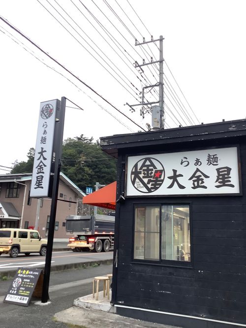 Vol.123 26/NO.13 秩父中津峡東屋にお肉焼きに行く‼️ 中津峡 ソロキャンプ 🔥焚き火🔥さんのキャンプブログ CAMPiii（キャンピー） -キャンプ専用SNS キャンプのすべてがここに集まる-