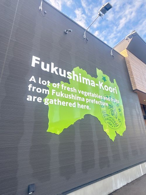 【2025】終わりよければすべてよし 福島県 Oniyomeさんのキャンプブログ CAMPiii（キャンピー） -キャンプ専用SNS キャンプのすべてがここに集まる-