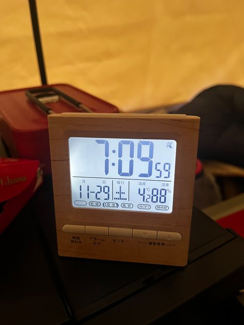 久しぶりのキャンプ⛺️ 美濃田の淵キャンプ場 グループキャンプ フリーサイト 平和☮️さんのキャンプブログ CAMPiii（キャンピー） -キャンプ専用SNS キャンプのすべてがここに集まる-