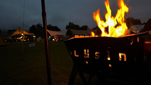 CAMPiii（キャンピー） ちゃむ！さんのキャンプブログ 友達とキャンプ 四国三郎の郷