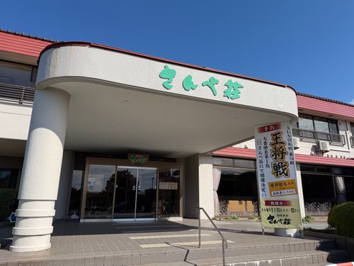 偽りのテント〜愛を燃やした薪は灰になる〜 カヌーアンドキャンプ美郷 グループキャンプ オートサイト ぐうたら夫婦さんのキャンプブログ CAMPiii（キャンピー） -キャンプ専用SNS キャンプのすべてがここに集まる-