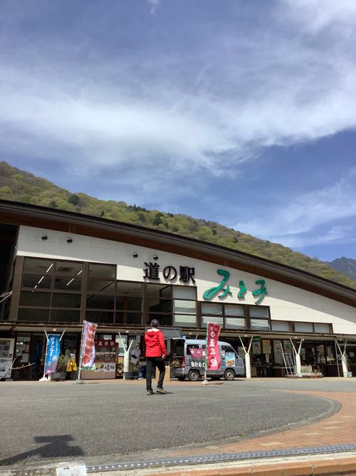 Vol.115 26/NO.05 今年も早速再開初日にお肉焼き焼きに行く‼️ 笛吹小屋キャンプ場 ソロキャンプ 区画サイト 🔥焚き火🔥さんのキャンプブログ CAMPiii（キャンピー） -キャンプ専用SNS キャンプのすべてがここに集まる-